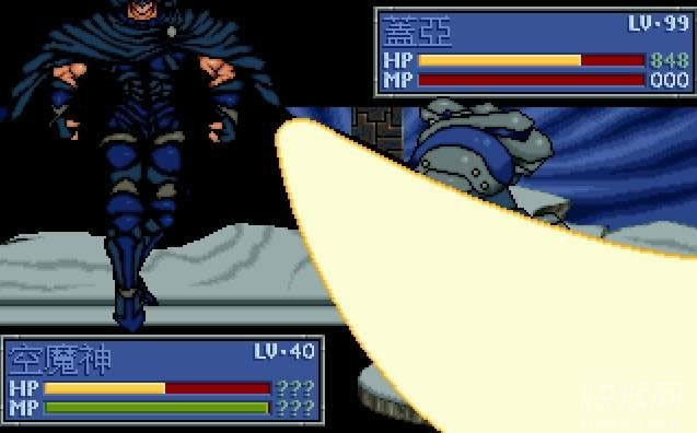 ������ʿ��2:�ƽ��֮����Ϸ��վ