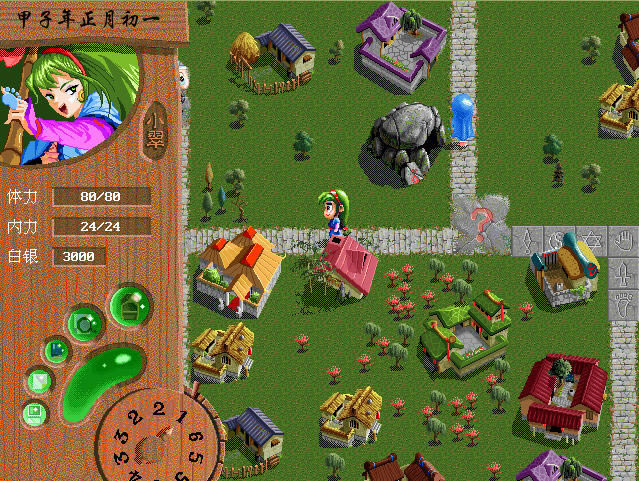 ����������(DOS��Ϸ)��Ϸ