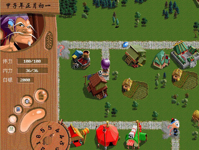 ����������(DOS��Ϸ)��Ϸ��վ