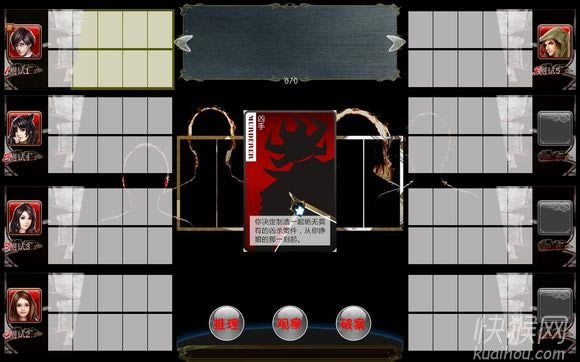 �������ֳ����Ρ����ɰ���Ϸ��վ