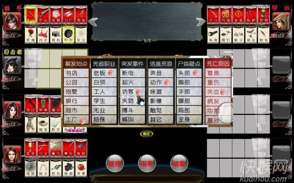 �������ֳ����Ρ����ɰ���Ϸ��վ