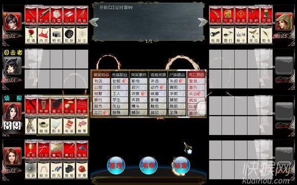 �������ֳ����Ρ����ɰ���Ϸ��վ