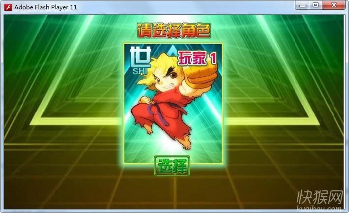 �����ְ�4��Ϸ��վ