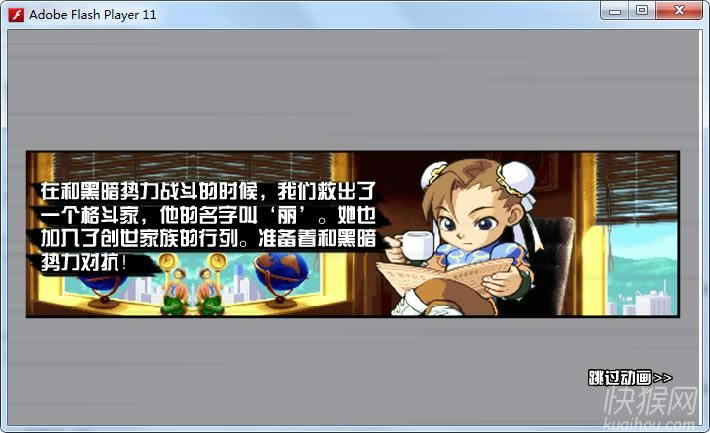 �����ְ�4��Ϸ��վ