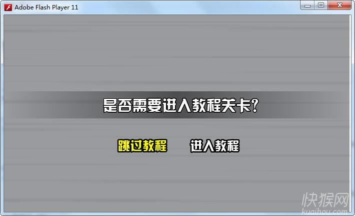 �����ְ�4��Ϸ��վ