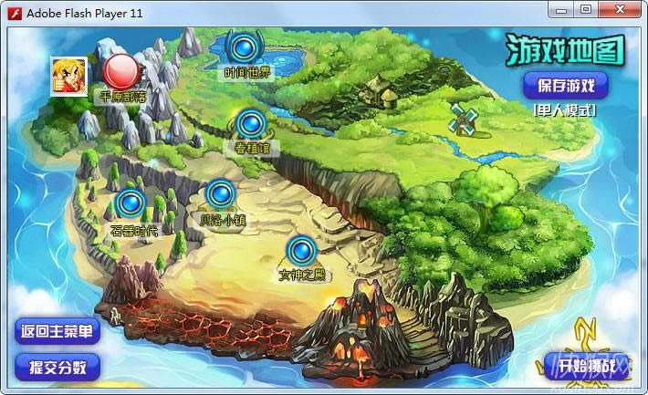 �����ְ�4��Ϸ��վ