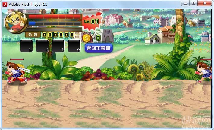 �����ְ�4��Ϸ��վ