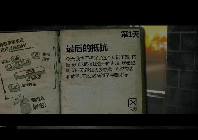 ����ս��1����Ϸ