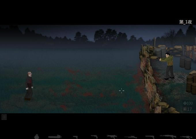 ����ս��1����Ϸ��վ