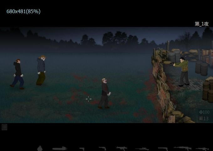 ����ս��1����Ϸ��վ