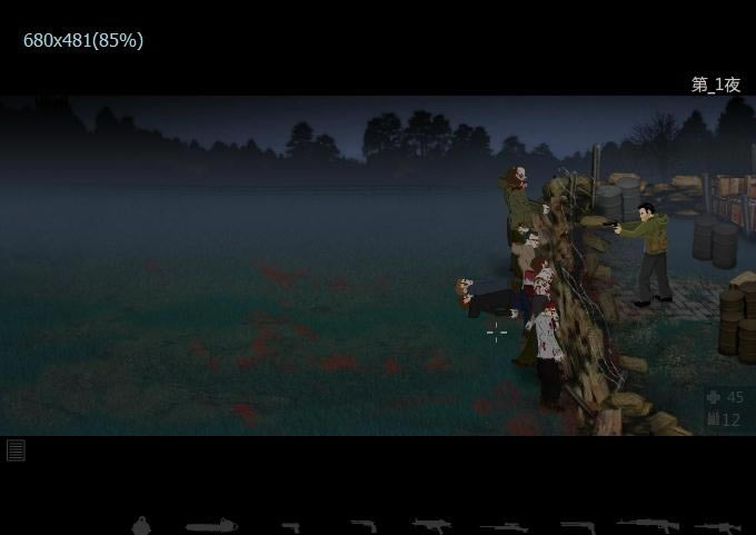 ����ս��1����Ϸ��վ