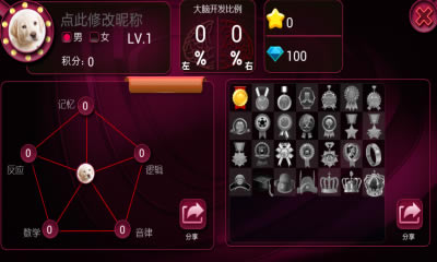 ��ǿ���Ե��԰���Ϸ��վ