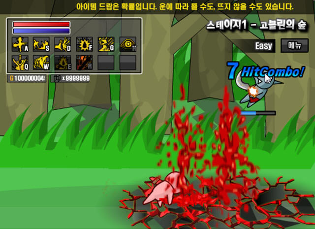 �װ͵�ð��2.8��Ϸ