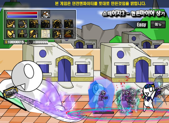 �װ͵�ð��2.8��Ϸ��վ