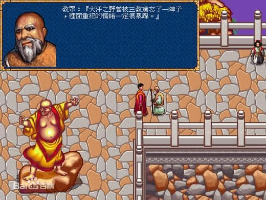 ���������(DOS��Ϸ)��Ϸ��վ