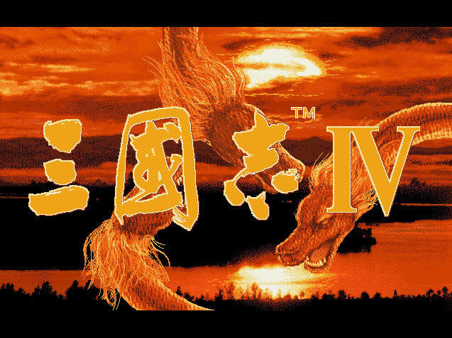 ����־4��(DOS��Ϸ)��Ϸ��վ