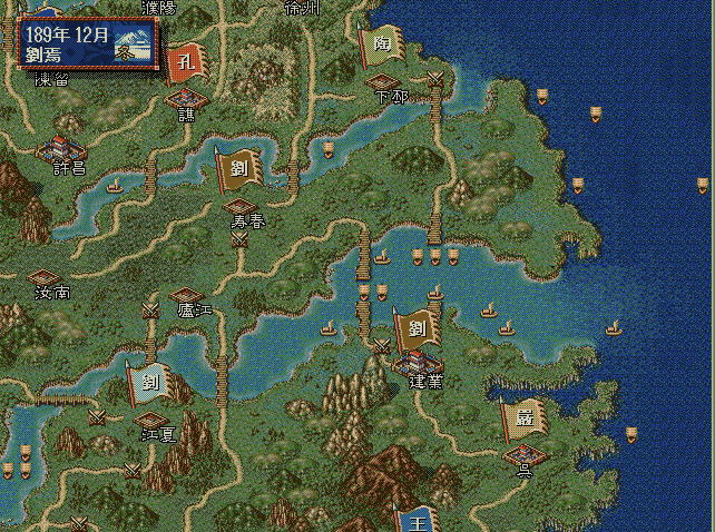 ����־4��(DOS��Ϸ)��Ϸ��վ