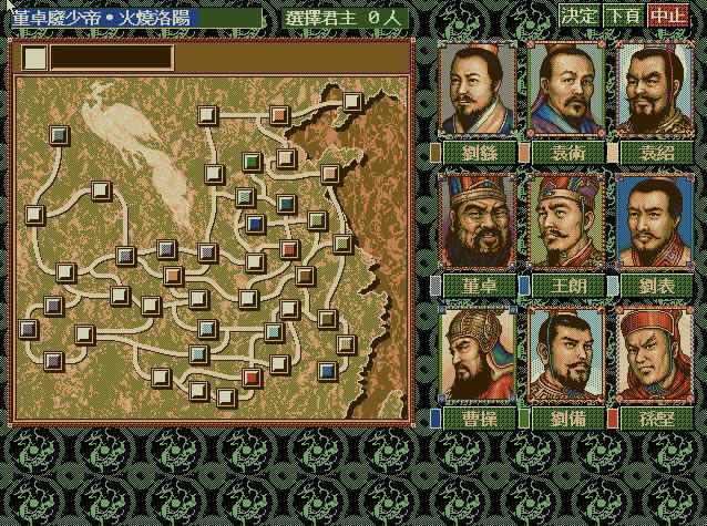 ����־4��(DOS��Ϸ)��Ϸ��վ