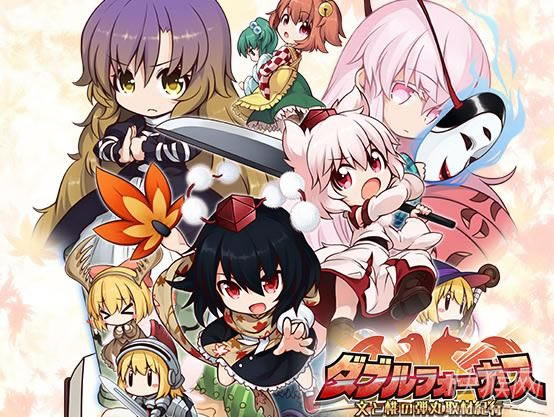 [C87]���֥�ե��`���� -�ĤȗɤΏ���ȡ�ļo��- v1.04 crked��Ϸ��վ