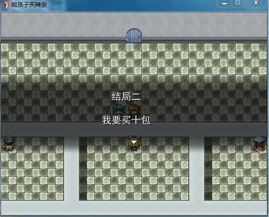 �ܺ���������V0.2.5��Ϸ��վ