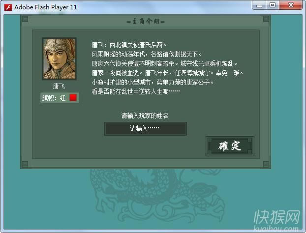 ��Ŀ��ս����2.0��Ϸ��վ