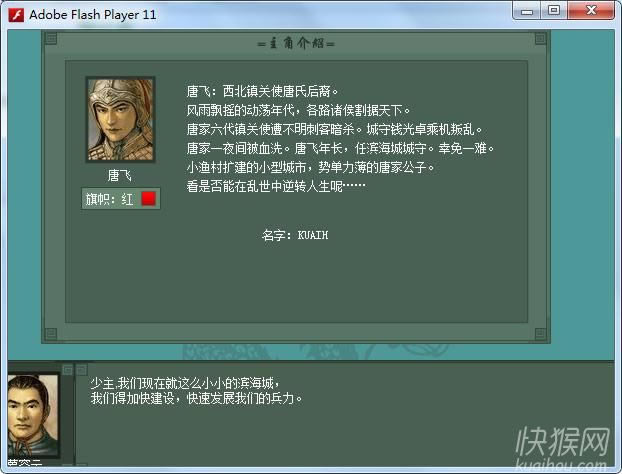 ��Ŀ��ս����2.0��Ϸ��վ