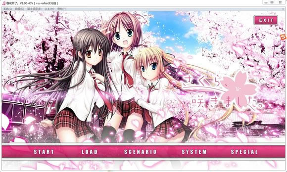 D.C.II �������� �ɤ��ɤ��ر���ҵ