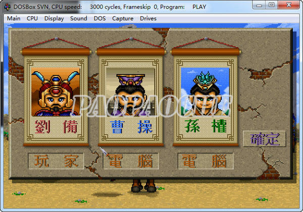 ����־�۰�����(DOS��Ϸ)��Ϸ��վ