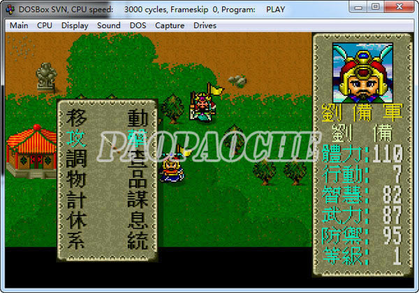 ����־�۰�����(DOS��Ϸ)��Ϸ��վ