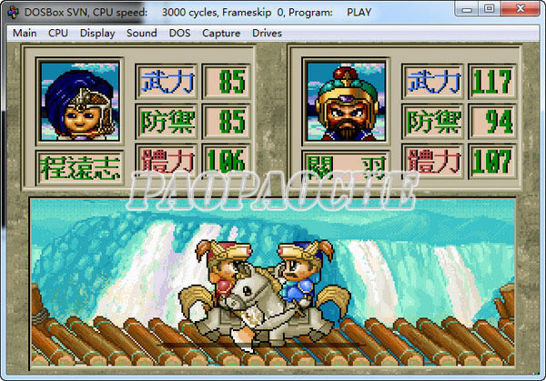 ����־�۰�����(DOS��Ϸ)��Ϸ��վ