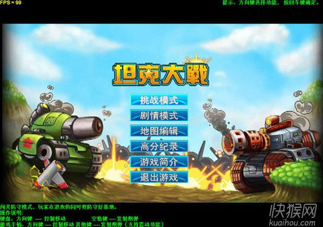 ̹�˴�ս�İ���Ϸ��վ