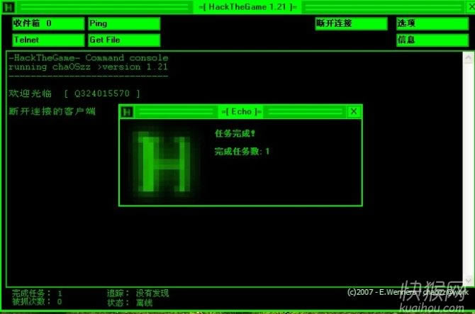 hackthegame1.21��������Ϸ��վ