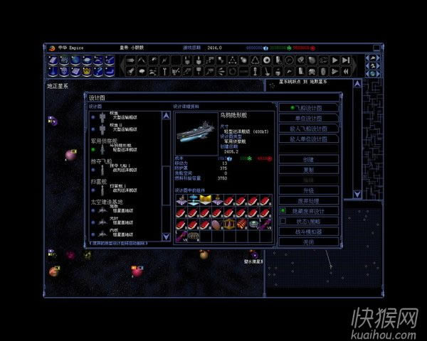 ̫�յ۹�4 XX-MOD ����Ӳ�̺�������Ϸ��վ