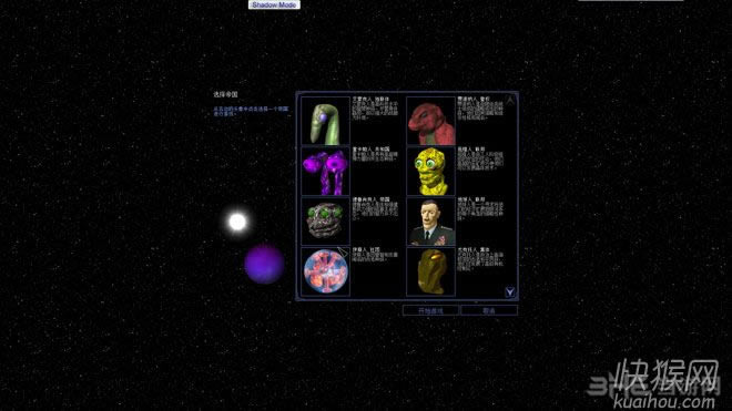 ̫�յ۹�4 XX-MOD ����Ӳ�̺�������Ϸ��վ