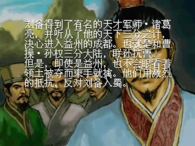 ����־5(DOS��Ϸ)��Ϸ��վ