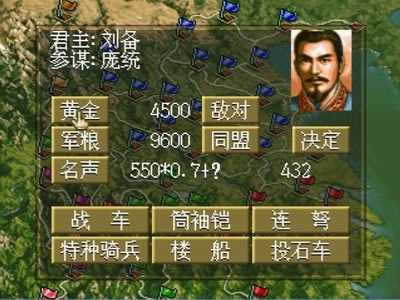 ����־5(DOS��Ϸ)��Ϸ��վ