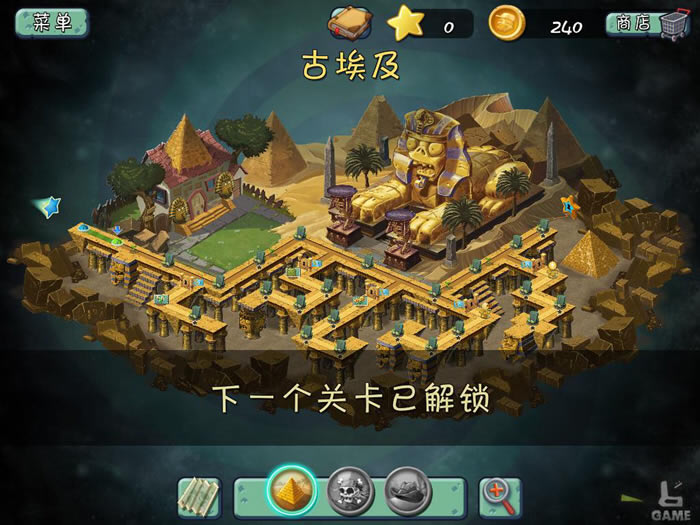 ֲ���ս��ʬ2 PC������ֲ��v131124��Ϸ��վ