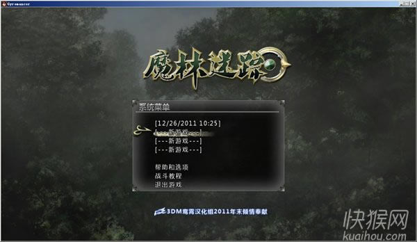 ħ��������Ϸ��վ