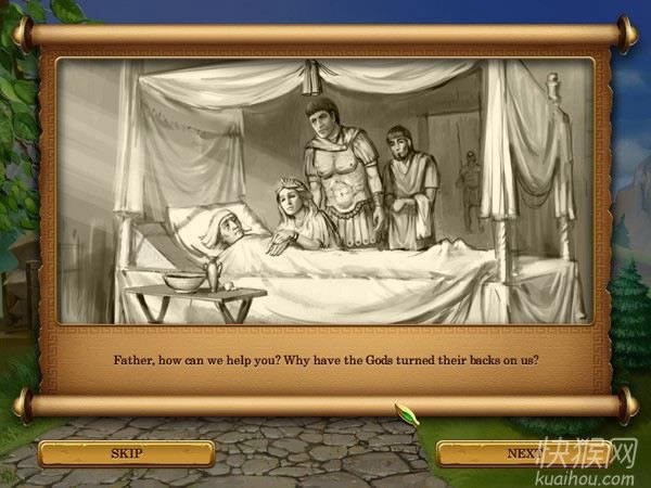 ����֮·2��Ϸ