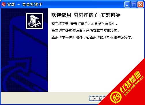 ����ӵ�����|�������� 2.1��Ϸ