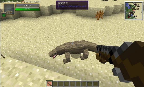 �ҵ�����1.7.2��ǿ����Ȥζ���ϰ�2.0��Ϸ