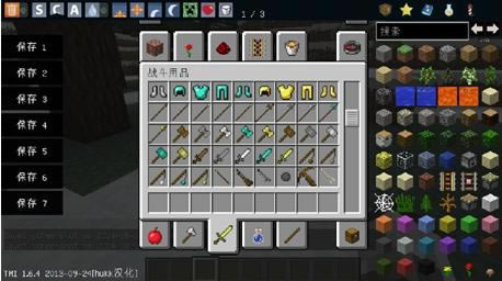 �ҵ�����1.6.4�ռ�ս��������Ϸ