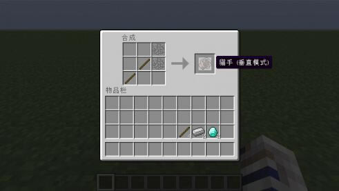 �ҵ�����1.7.2��ͼ���������˰���Ϸ