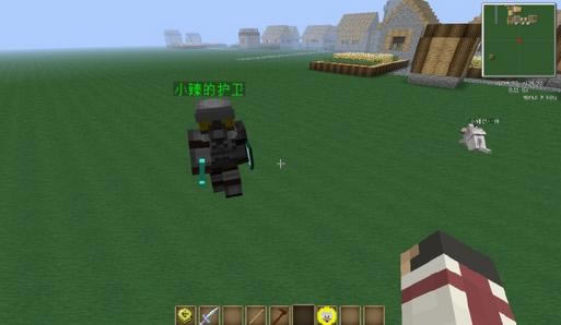 �ҵ�����1.5.2С������ϰ�+���ʰ���Ϸ