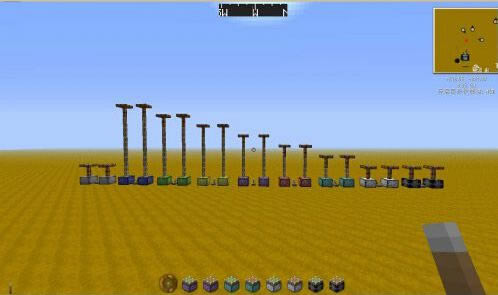 �ҵ�����1.6.2��ʯ�����ϰ���Ϸ