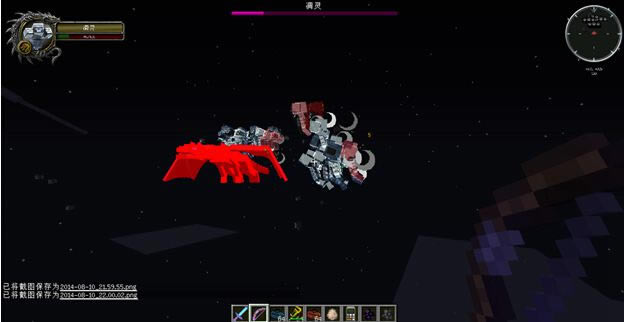 �ҵ�����1.7.2����ħ��MOD�������modTF2��Ϸ