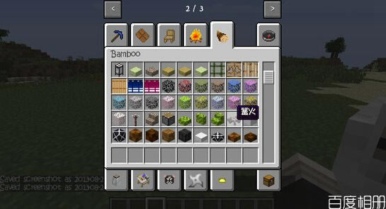 �ҵ�����1.7.2[���ص�������]iOS0craftV1.4ð���ۺ����ϰ���Ϸ