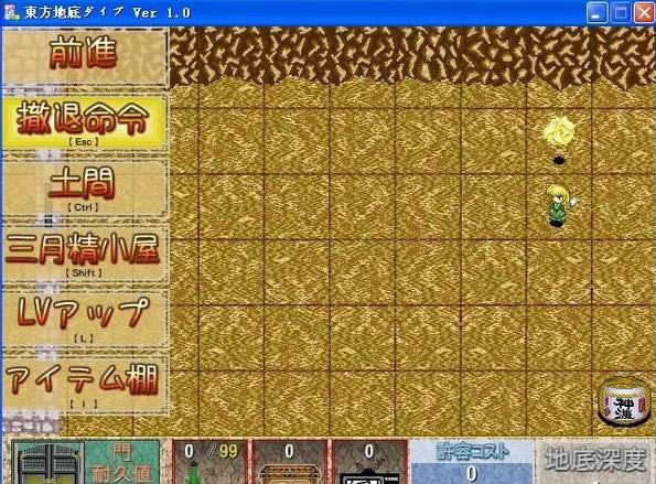 �����ص�DIVE��Ϸ