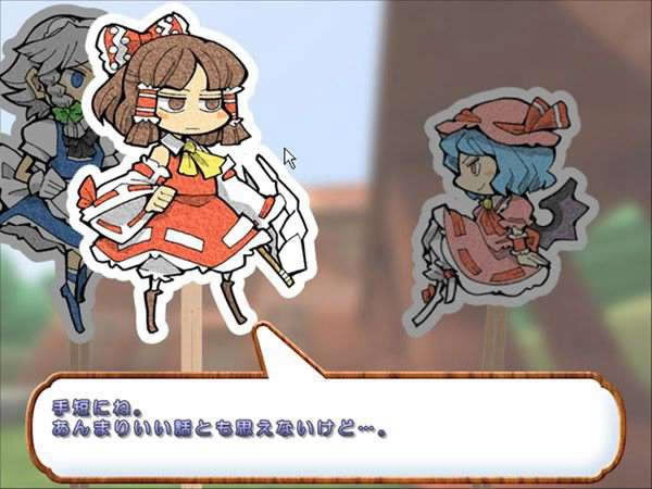 �|���tħ�Ԍm��Ϸ