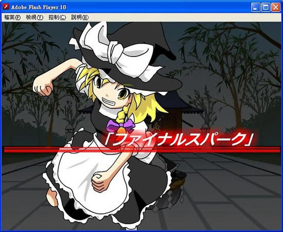 �����������ȭ��Ϸ